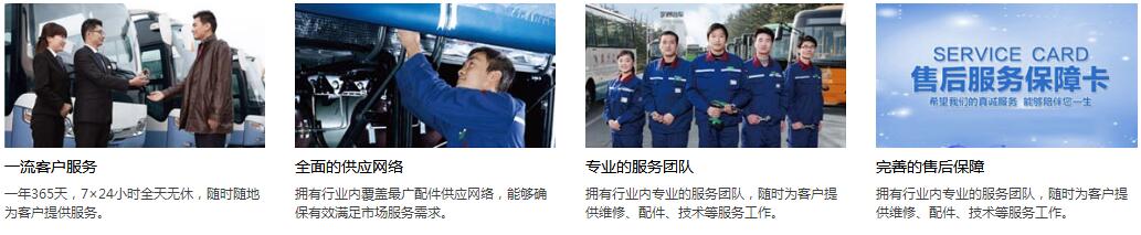 程力汽車.jpg 程力汽車.jpg